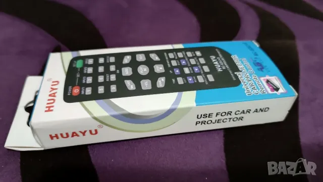 Универсално дистанционно за Аудио/проектор/ДВД, снимка 7 - Дистанционни - 48370562