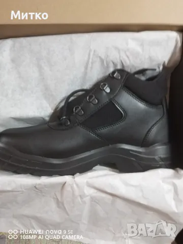 Работни обувки ARTRA