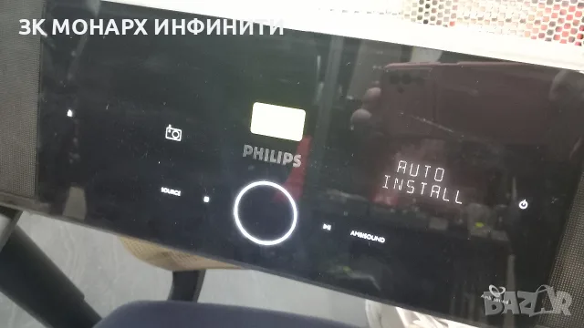 Soundbar система Philips SW8140/12, снимка 9 - Аудиосистеми - 56134952