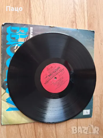  Владимир Висоцки, снимка 5 - Грамофонни плочи - 49440685