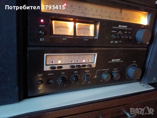 Уредба , снимка 2 - Аудиосистеми - 53575671