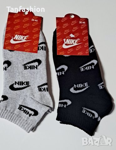 Чорапи на NIKE, снимка 1 - Други - 40712984