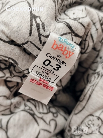 Нов памучен бебешки космонавт ескимос Джордж, с Мечо Пух за момченце 0-3 месеца и ръст 56см - 62см, снимка 5 - Бебешки ескимоси - 52821108