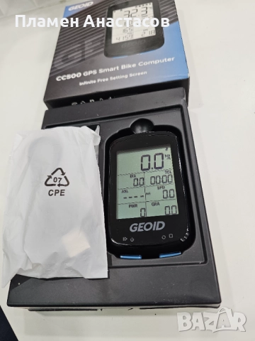 GEOID CC500 – GPS велосипеден компютър с многофункционален дисплей, снимка 8 - Аксесоари за велосипеди - 52208099