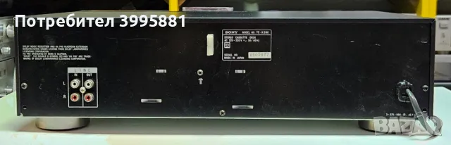 Дек Sony TC-K690

, снимка 13 - Декове - 48951958