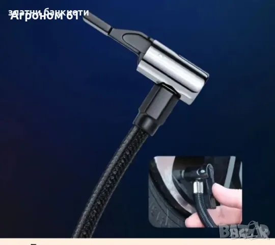 Преносима Помпа За Въздух За Кола с LED Осветление, снимка 3 - Аксесоари и консумативи - 47640240