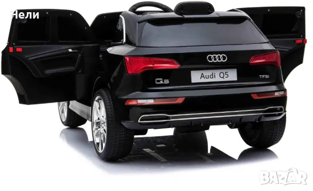 Акумулаторен джип Audi Q5 12V , снимка 13 - Детски велосипеди, триколки и коли - 48292590