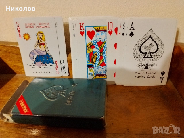 Карти за игра "2€" нови!, снимка 2 - Карти за игра - 53343511