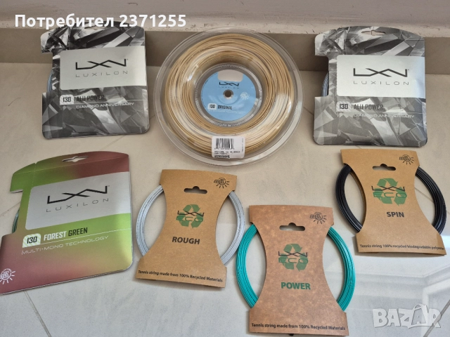 Топки Head Tour, Head Tour XT и кордажи, снимка 4 - Тенис - 27410854