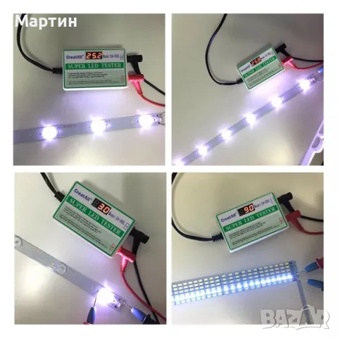 LED тестер CA-300S за LED лампа лента светодиод, снимка 11 - Друга електроника - 47642350