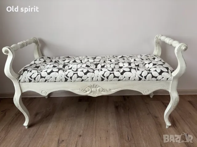 Пейка за интериор с дамаска Fendi Casa.