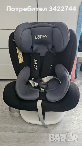 Детско столче за кола Løttas (Lettas) с въртене на 360 градуса и ISOFIX система.