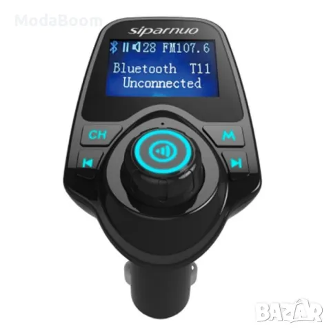 Многофункционален предавател за кола, Bluetooth плейър, mp3, зарядно, снимка 4 - Друга електроника - 48904991