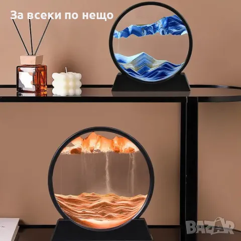 Елегантен 3D арт стъклен пясъчен часовник, снимка 5 - Други - 48712488