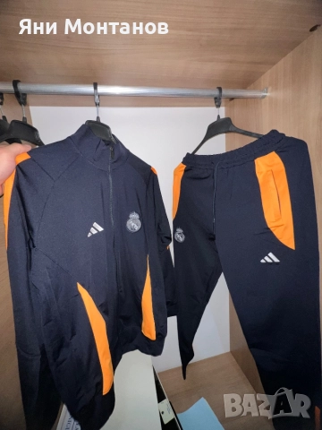 Футболни Екипи, снимка 13 - Футбол - 52134891