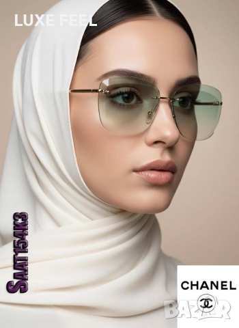 Дамски Слънчеви Очила ⚜️ Chanel , снимка 12 - Слънчеви и диоптрични очила - 52969325