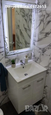 Едностаен апартамент в кв. Христо Смирненски, снимка 14 - Апартаменти - 53002614