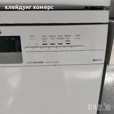 Свободностояща съдомиялна SIEMENS шир.60см 13комплекта А+++, снимка 5 - Съдомиялни - 49916229