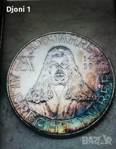 Юбилеен сребърен медал ФРГ 1971 