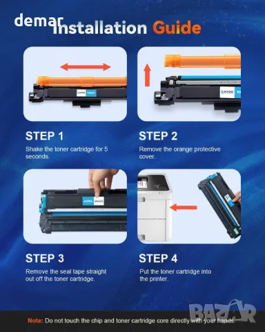 Skydo TN247 черна тонер касета, съвместима за Brother TN247BK TN243BK, снимка 6 - Консумативи за принтери - 49245624