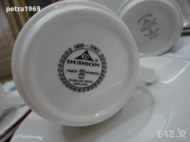Английски порцеланови двойни сетове на Dudsson, снимка 6 - Чаши - 42187294