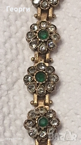 Стара гривна от началото на дваисти век