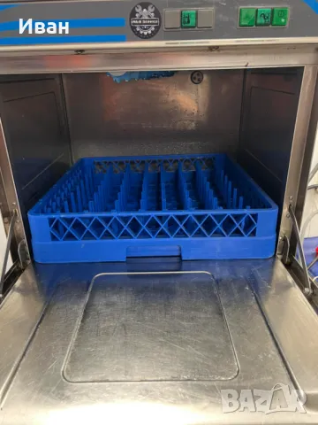 Професионална италианска съдомиялна, снимка 5 - Обзавеждане за заведение - 49545849