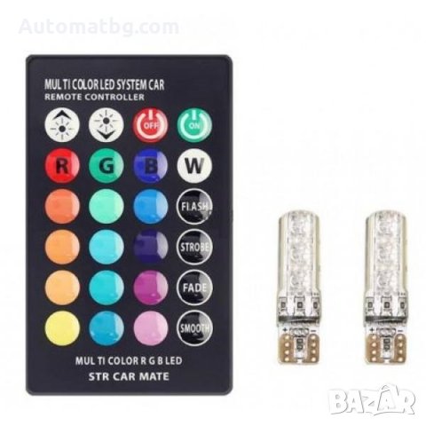 Диодна крушка Automat, Крушка с дистанционно,м 16 цвята, 4 режима