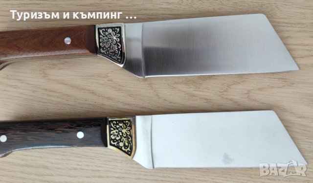 Кухненски нож -сатър / дължина 25 см /, снимка 10 - Ножове - 41654941