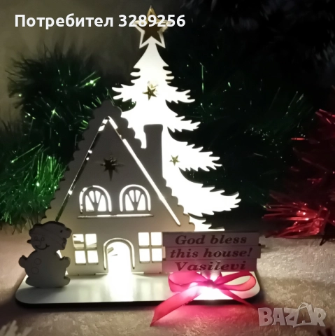 Коледен подарък семеен персонализиран, име, Коледа, украса, декорация, светлина, лампички, семейство, снимка 3 - Декорация за дома - 52221959