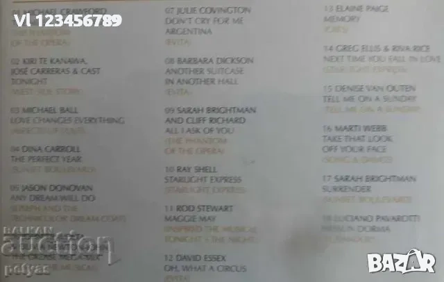 СД THE NUMBER ONE MUSICALS ALBUM (MUSICALS), снимка 4 - CD дискове - 52134402