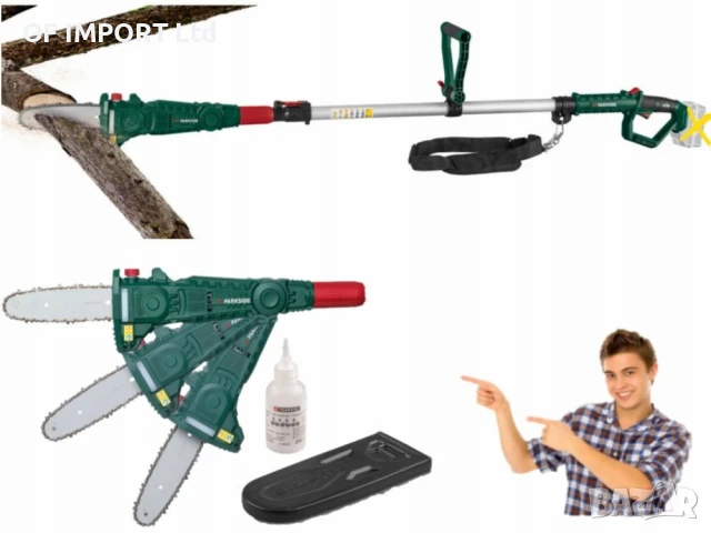 Aкумулаторна Градинска Телескопична Резачка PARKSIDE PAHE 20-Li D4, снимка 2 - Градинска техника - 50952433