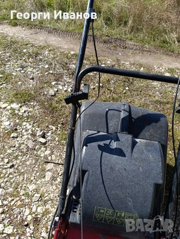 Бензинова косачка Turbo Silent H (Двигател Spectra 40), снимка 5 - Градинска техника - 53645504