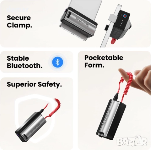 Външна батерия Sharge Grip с безжично управление на камерата, 5000 mAh, снимка 5 - Външни батерии - 52275115