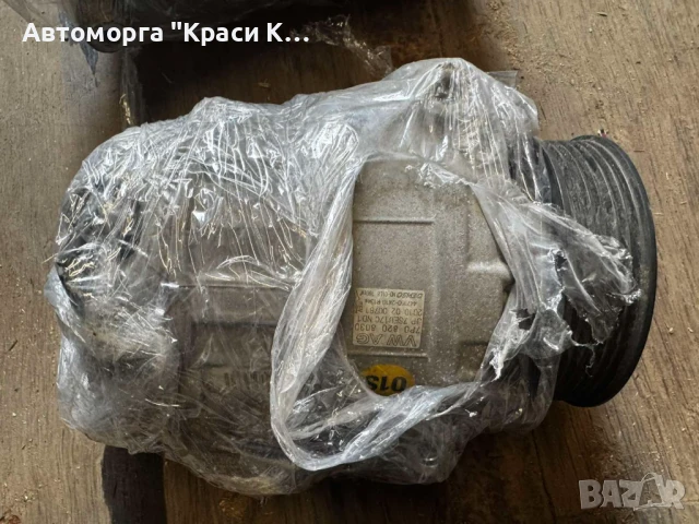 7P0820803D компресор за климатик VW Touareg  2012г. 3.0 239кс, снимка 2 - Части - 51340918