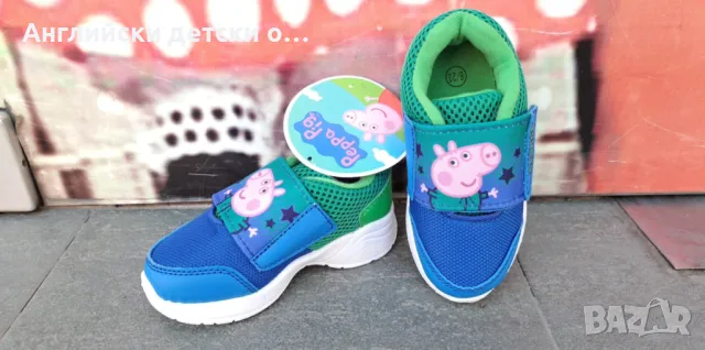 Английски детски маратонки-Peppa Pig, снимка 3 - Детски маратонки - 49926905