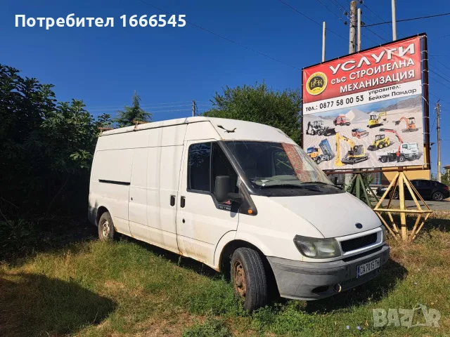 Форд транзит продава , снимка 3 - Бусове и автобуси - 55911536