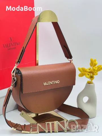 Valentino дамски чанти Различни цветове , снимка 2 - Чанти - 48826400