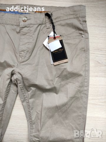 Мъжки спортни панталони Alcott размер 50, снимка 3 - Панталони - 44387540