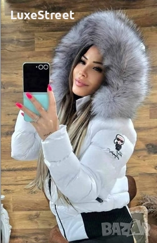 Зимни Якета 🤍 Philipp Plein Karl Lagerfeld Hugo Boss Guess , снимка 12 - Якета - 52684107