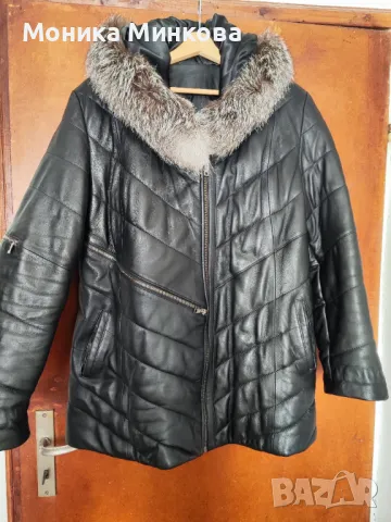 Дамско ватирано яке от естествена кожа 