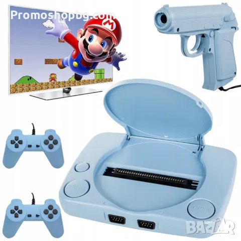 Ретро конзола / Тв конзола с 9999 ретро игри, включени 2 джойстика + пистолет