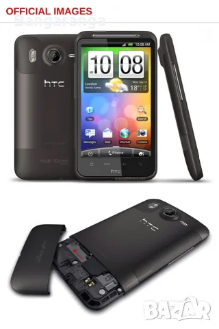 HTC DESIRE HD – КЛАСИЧЕСКИ РЕТРО СМАРТФОН, снимка 14 - HTC - 55719331