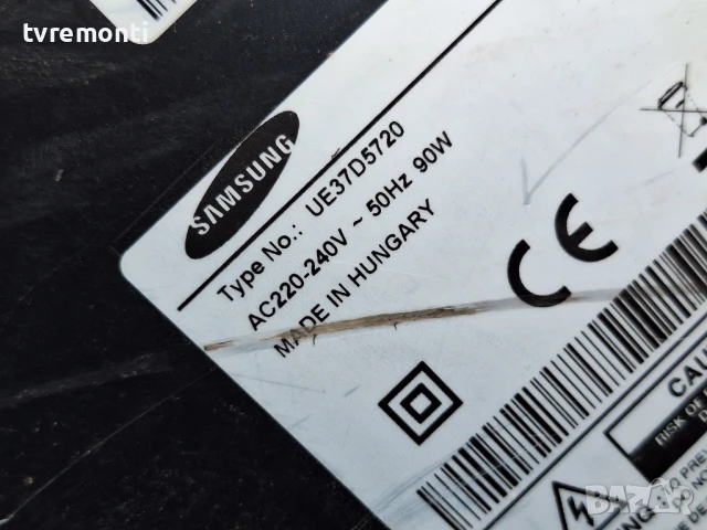 подсветка от дисплей LD370BGB-C1 от Телевизор Samsung модел UE37D5720, снимка 4 - Части и Платки - 50446714