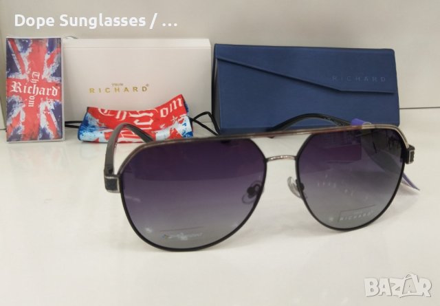 Оригинални слънчеви очила - Thom Richard