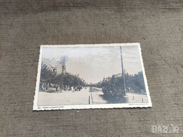 Продавам две пощенски картички Горна Джумая и Лом, снимка 3 - Филателия - 41566085