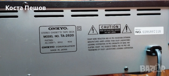 CD и Дек Onkyo A1, снимка 3 - Декове - 51830974