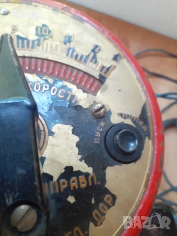 Трансформатор за влакче - рядка руска игра - Желязная дорога, снимка 7 - Антикварни и старинни предмети - 53274160