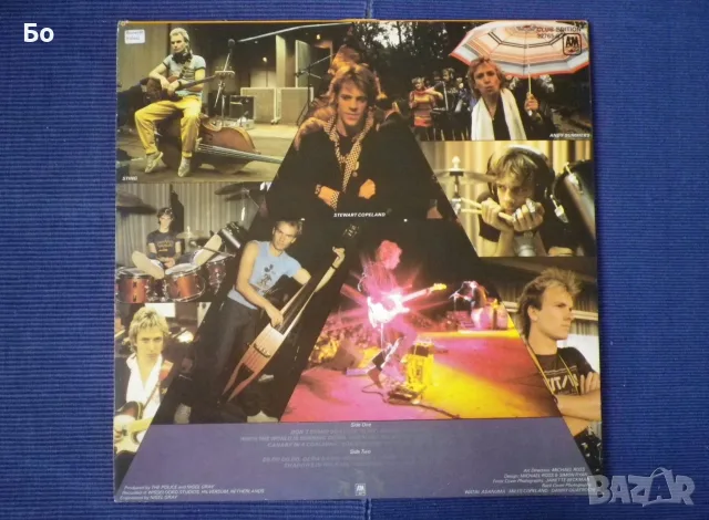 грамофонни плочи The Police, снимка 3 - Грамофонни плочи - 53856224