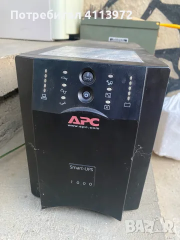 ЮПС APC SMARTUPS 1000VA 120V UPS